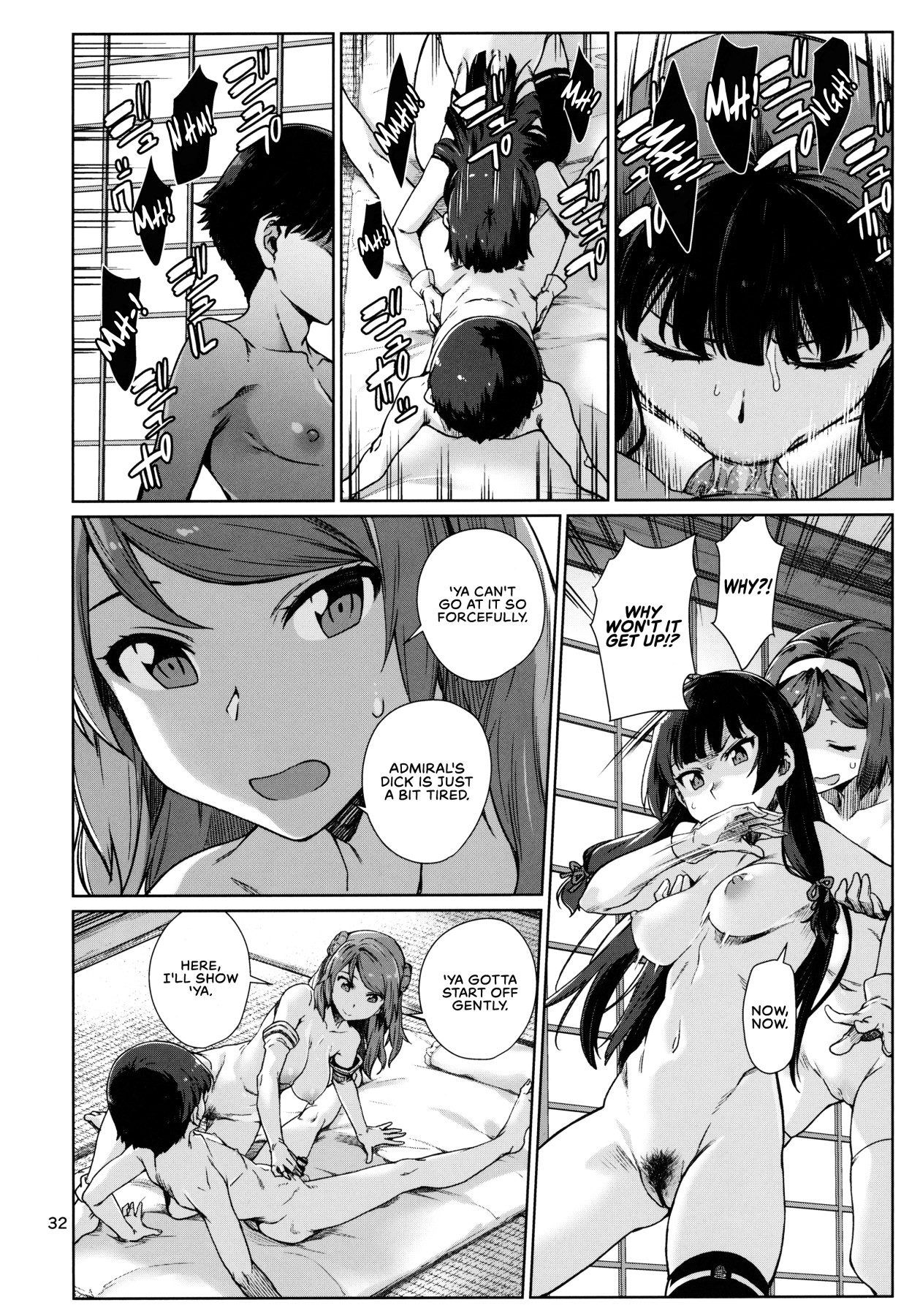 Hentai Manga Comic-Okuyukashi Oominato Hen-Read-33